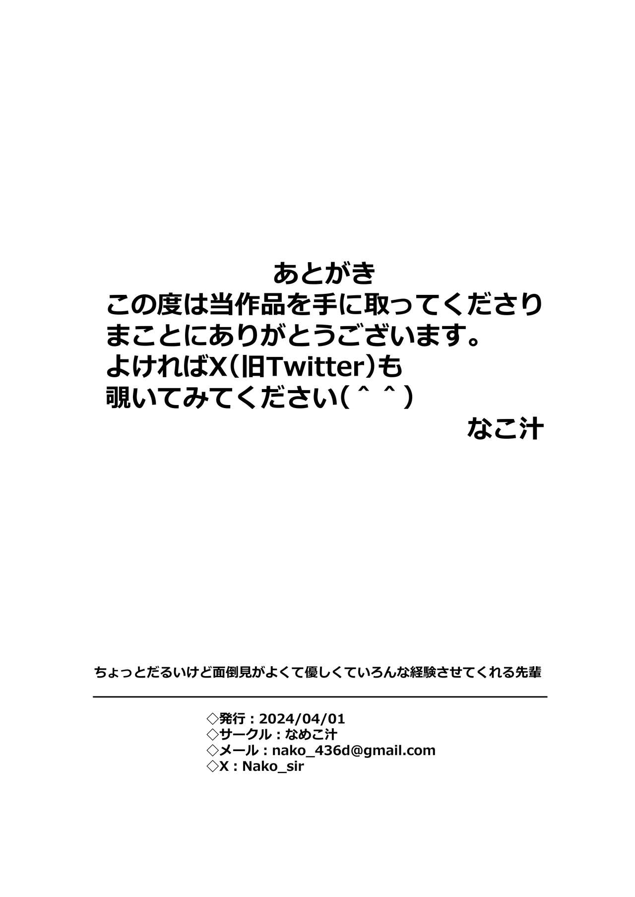 7207804e3879422044275f4cc549331d_1715002696_1953_97148071.jpg 109e974210cf04fcda4a482f00ea0bd45b52fd2c_1715002706_5456_e46c550d8a57e3124a0113dd9ae80f71b3d27ff3.jpg